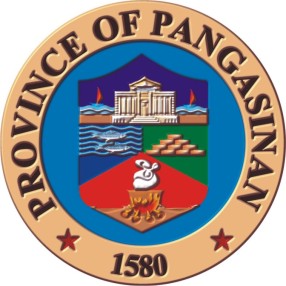 provincial-seal-1580